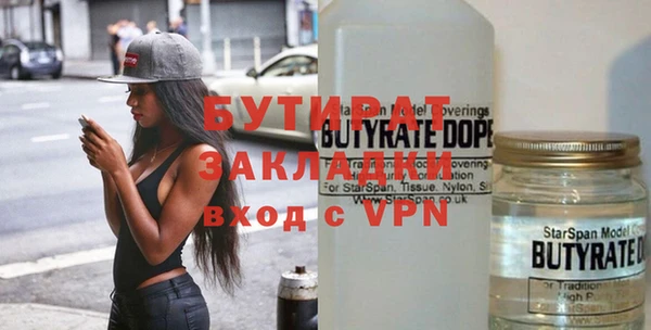 mix Алзамай