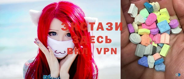 прущие крисы Абинск