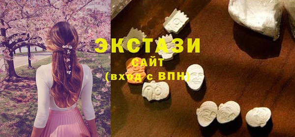 прущие крисы Абинск