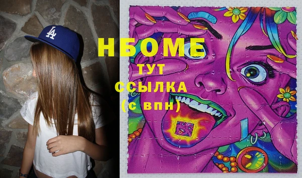 метадон Алексеевка