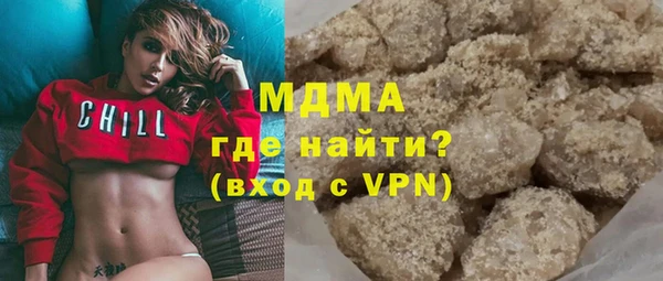 метадон Алексеевка