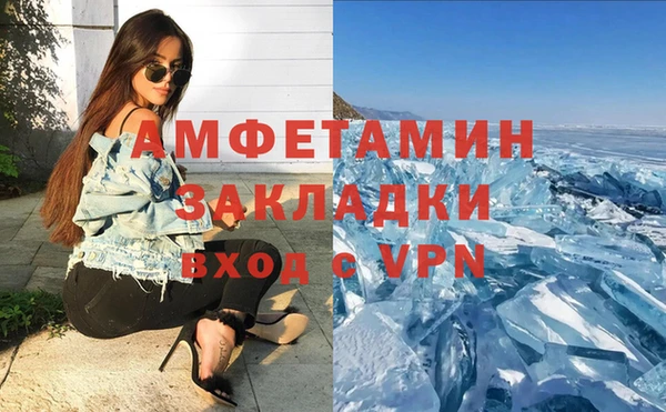 дживик Нягань
