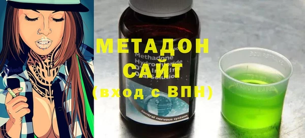 ALPHA PVP Алексин