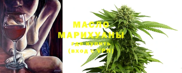 mix Алзамай