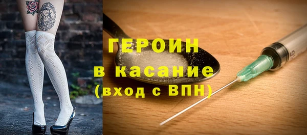 ALPHA PVP Алексин