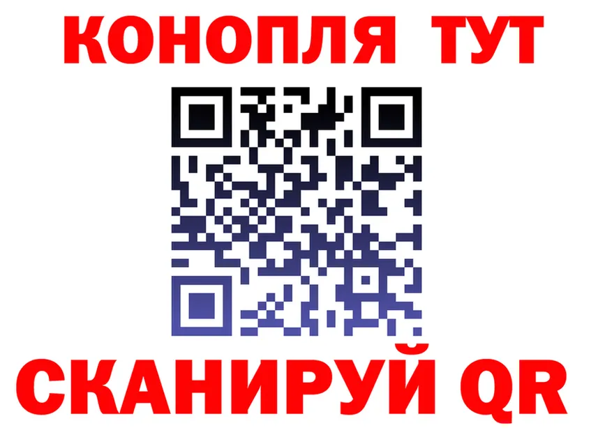 ГАШ Premium зеркало это KRAKEN Ессентукская