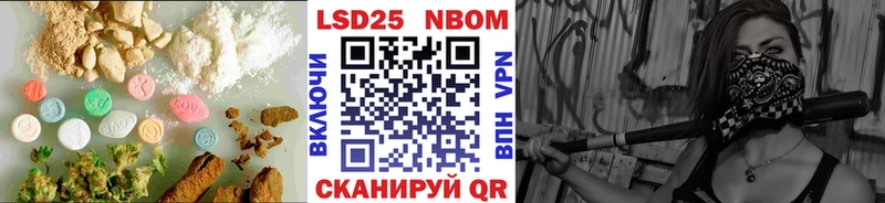 сайты даркнета Telegram где найти наркотики Ессентукская Лсд 25 экстази кислота