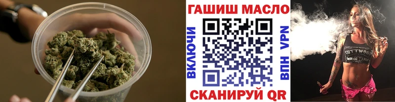 Дистиллят ТГК вейп  Ессентукская 